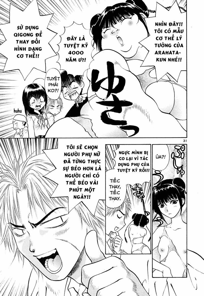 girls saurus dx chapter 45 32