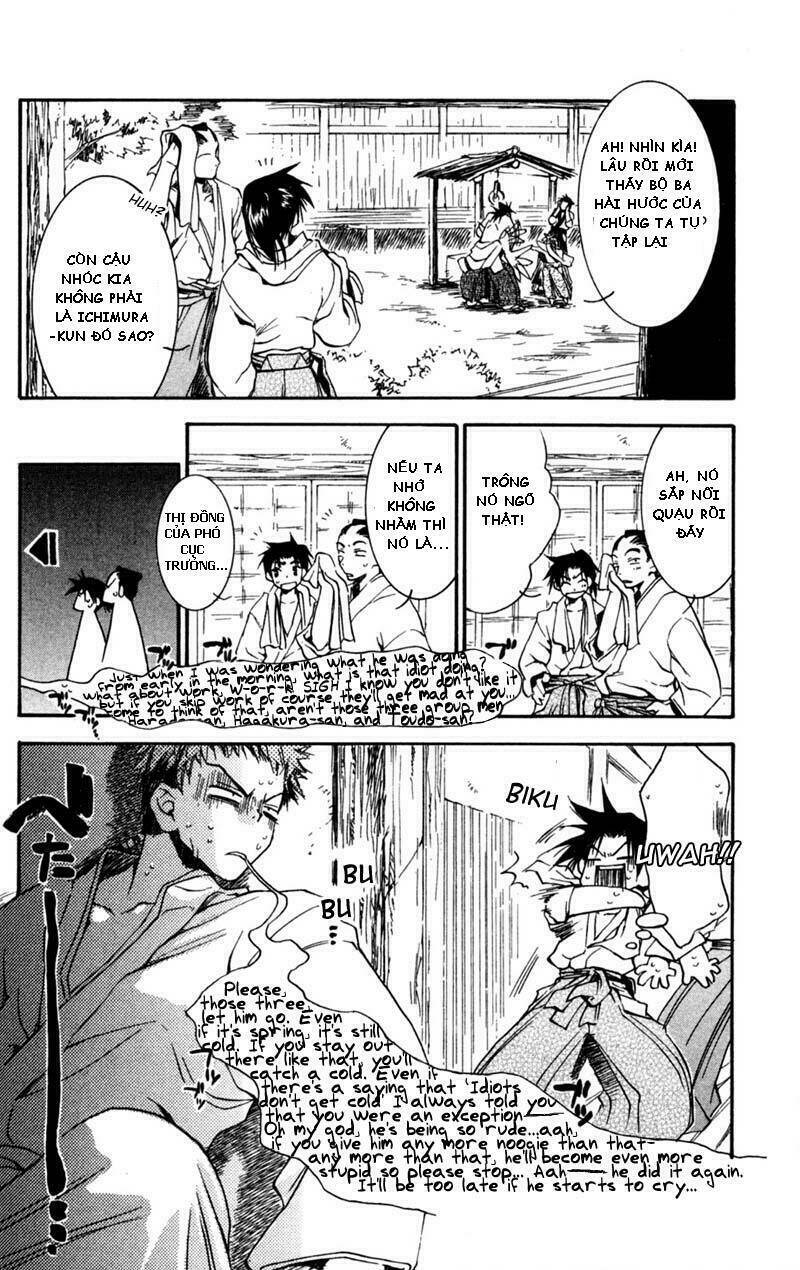 peace maker kurogane chapter 10 28