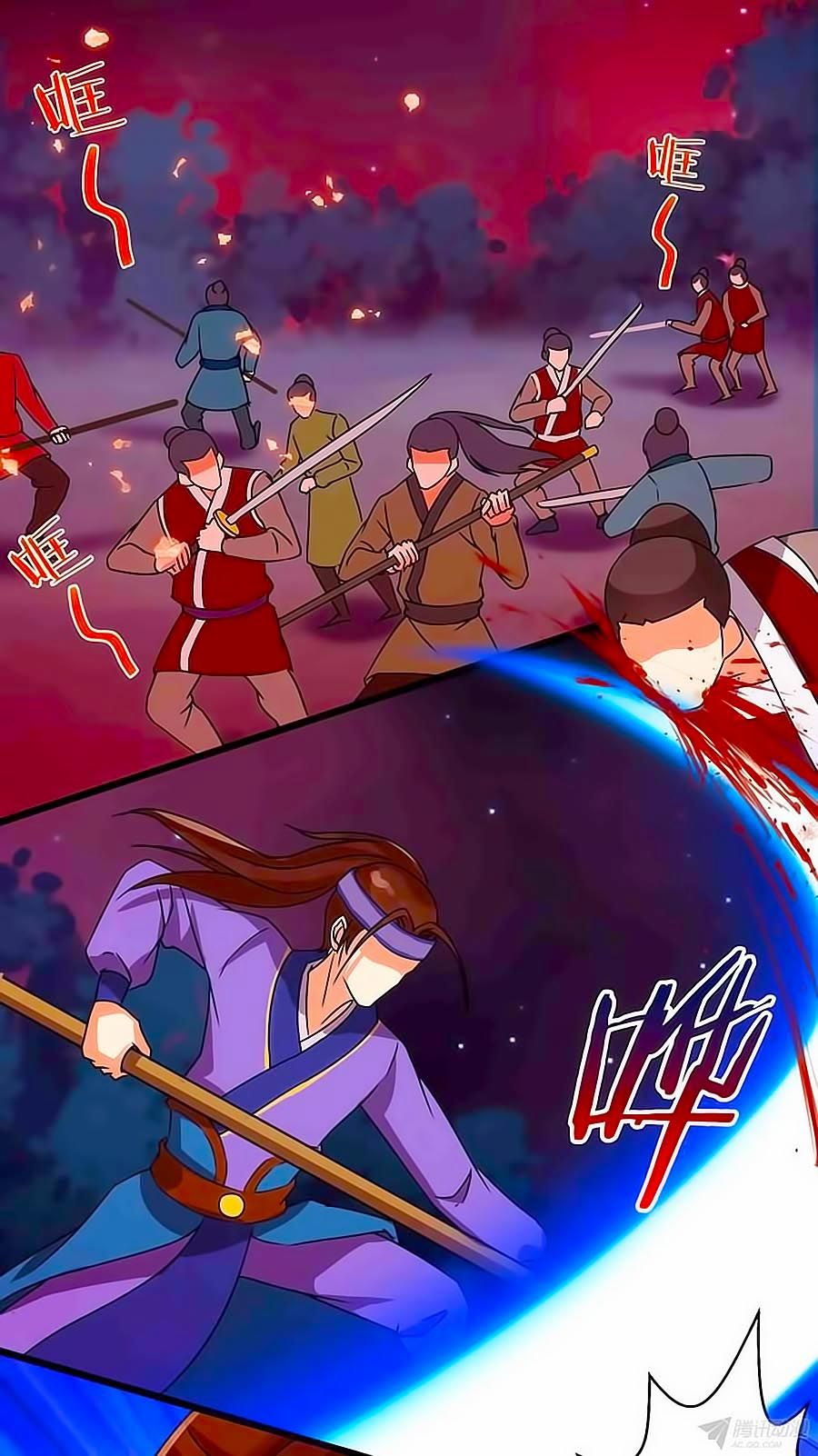 tú thiết chi thư chapter 4 2