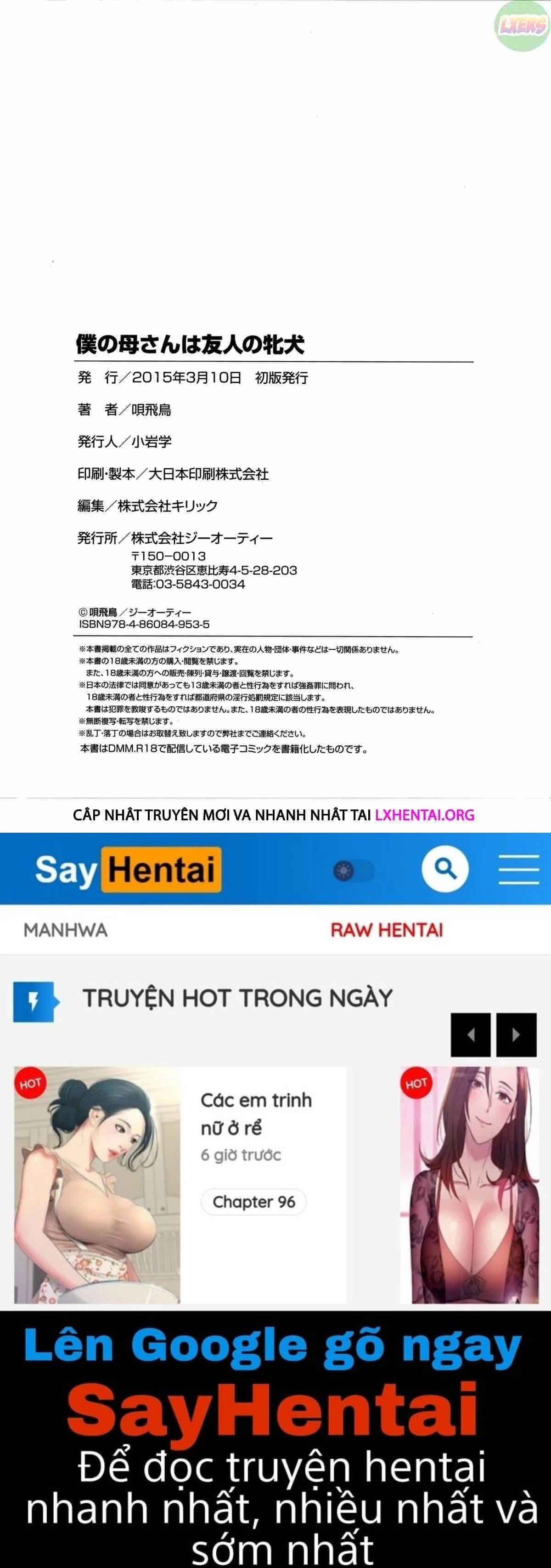 mẹ tôi là nô lệ của bạn tôi chapter 10 25