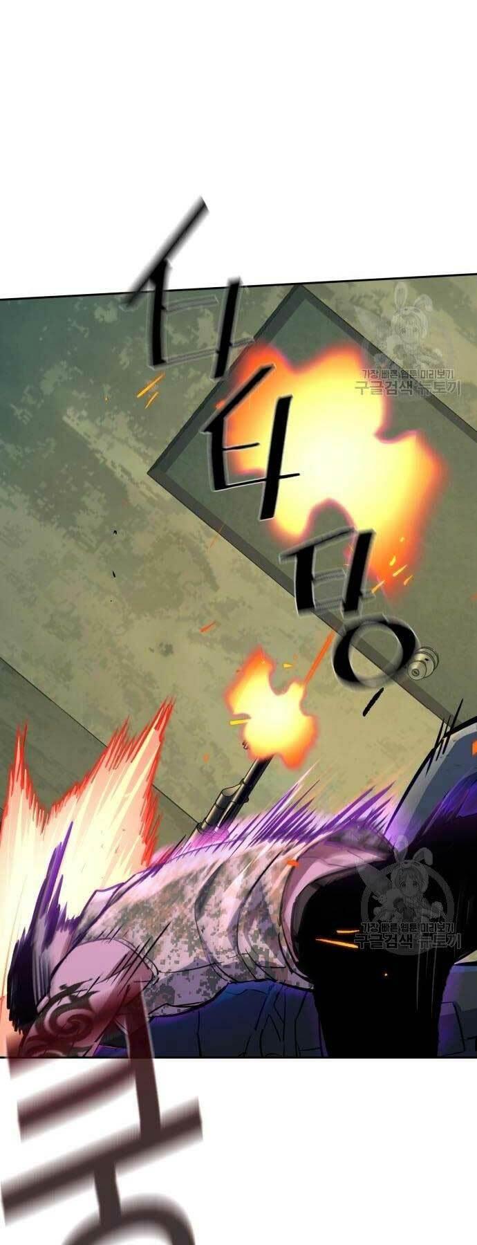 bạn học tôi là lính đánh thuê chapter 114 48