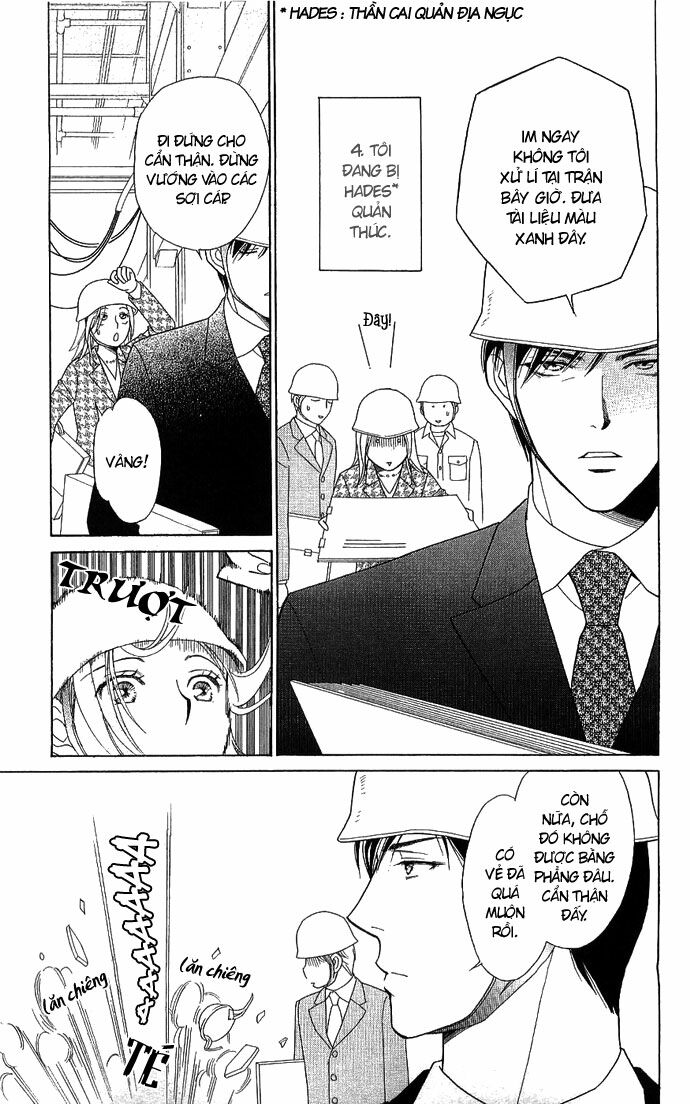 chou yo hana yo chapter 3 3