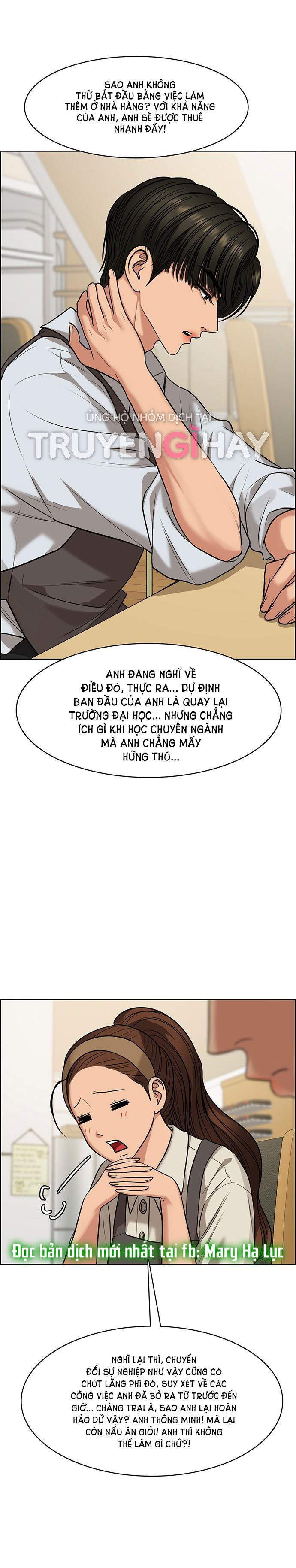 vẻ đẹp đích thực - true beauty chapter 186.2 12