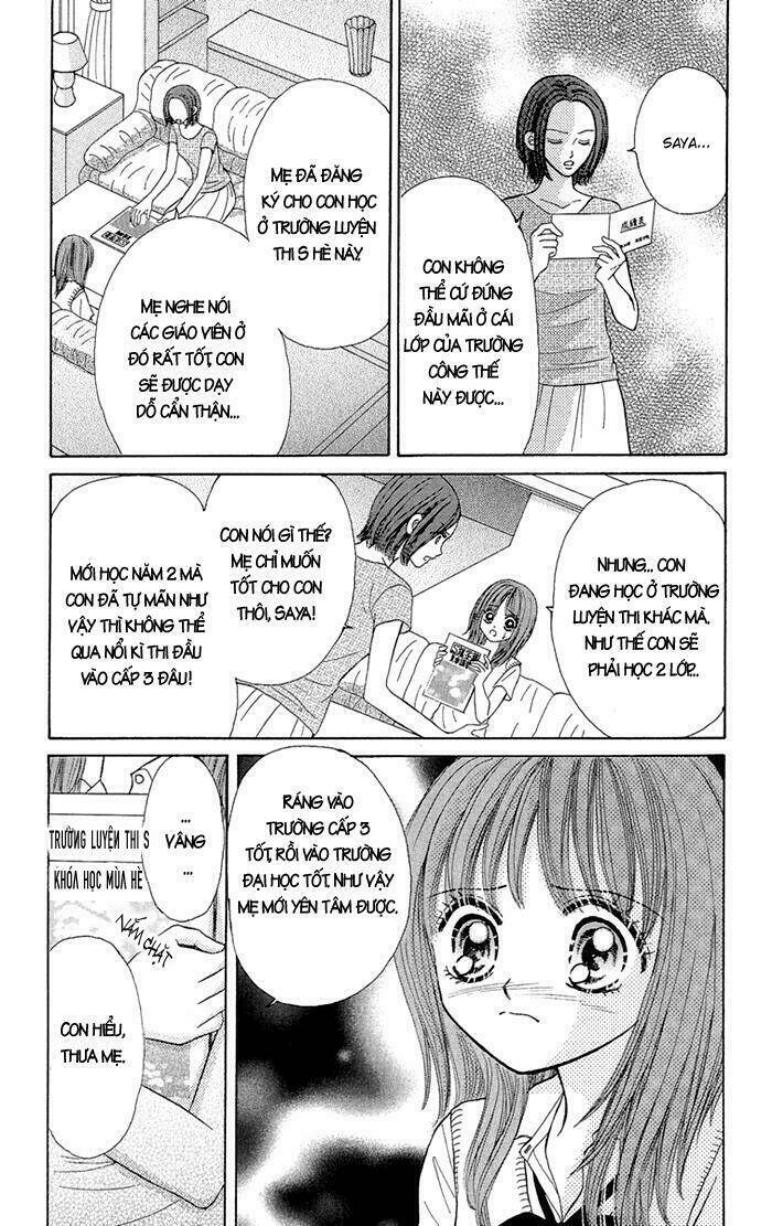 gakkou de atta kowai hanashi chapter 2 5