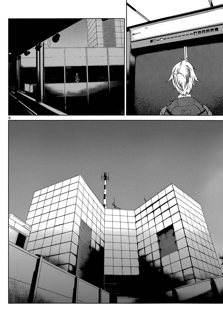 desutoro 246 chapter 5 9