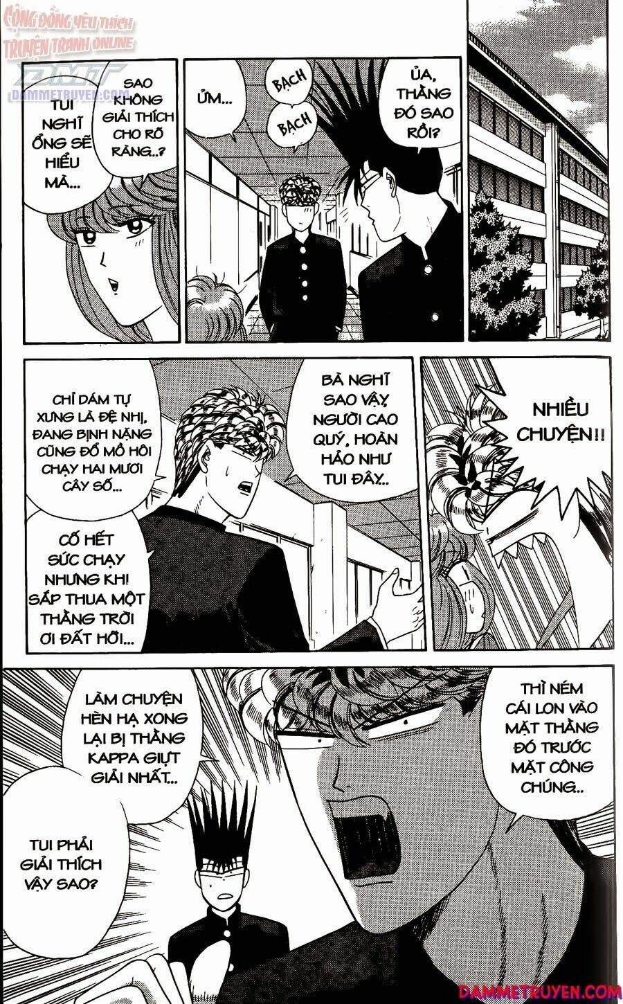 kyou kara ore wa - cặp bài trùng chapter 222 10