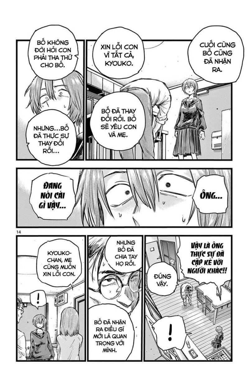 bản nhạc của kẻ đi dạo đêm chapter 80 13