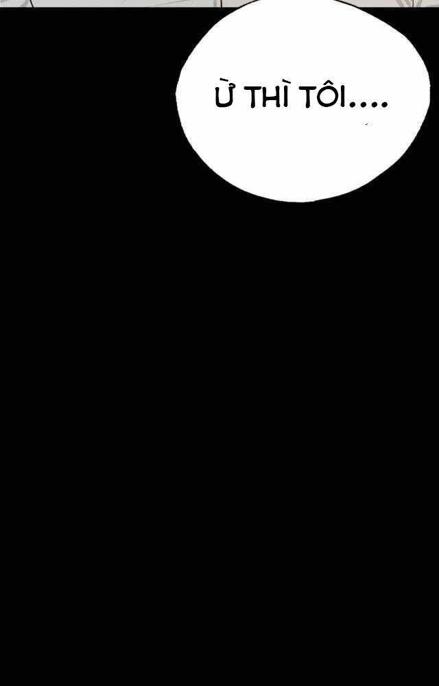 18+ ở trường sao? không được! chapter 3.2 26