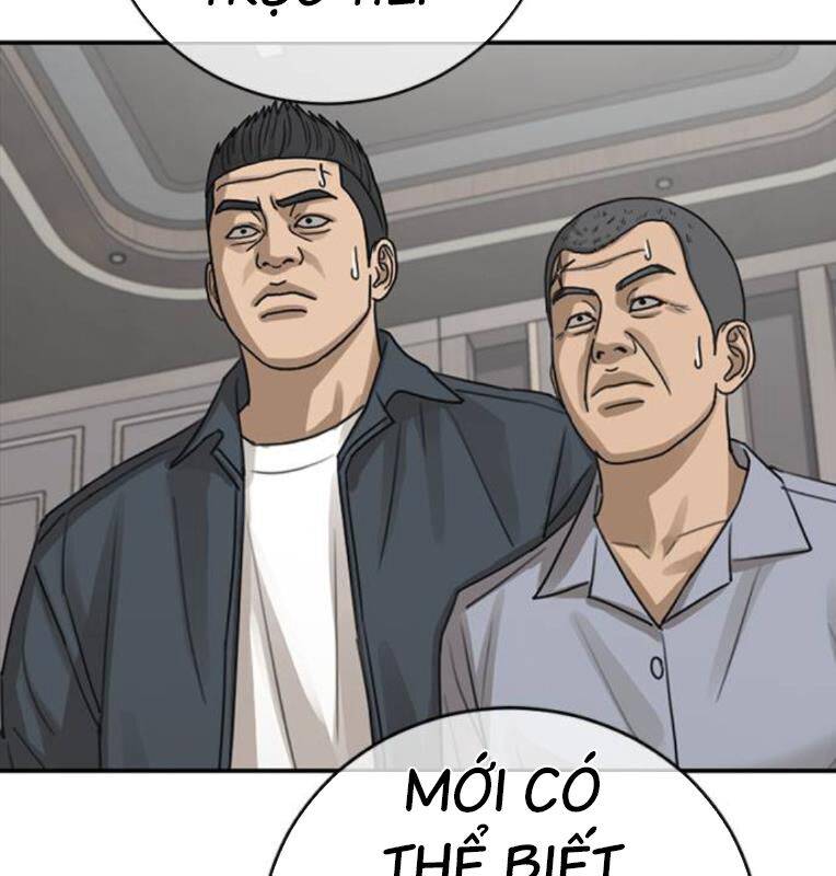 thời đại ulzzang chapter 30.5 147