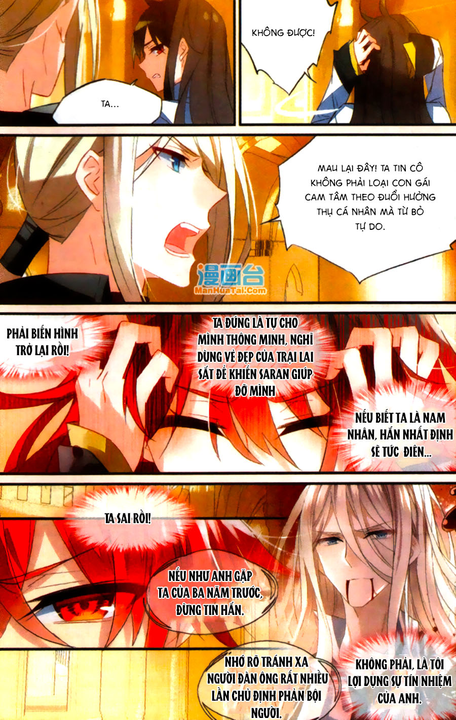 nữ nhân dũng cảm chapter 53 14