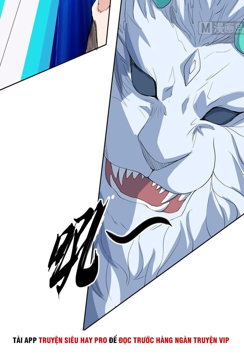 tối cường thần thú hệ thống chapter 142 6