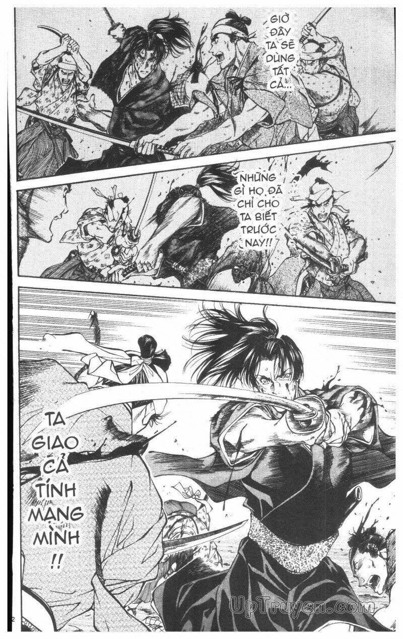 getsu seiki - sayonara shinsengumi chapter 2 162