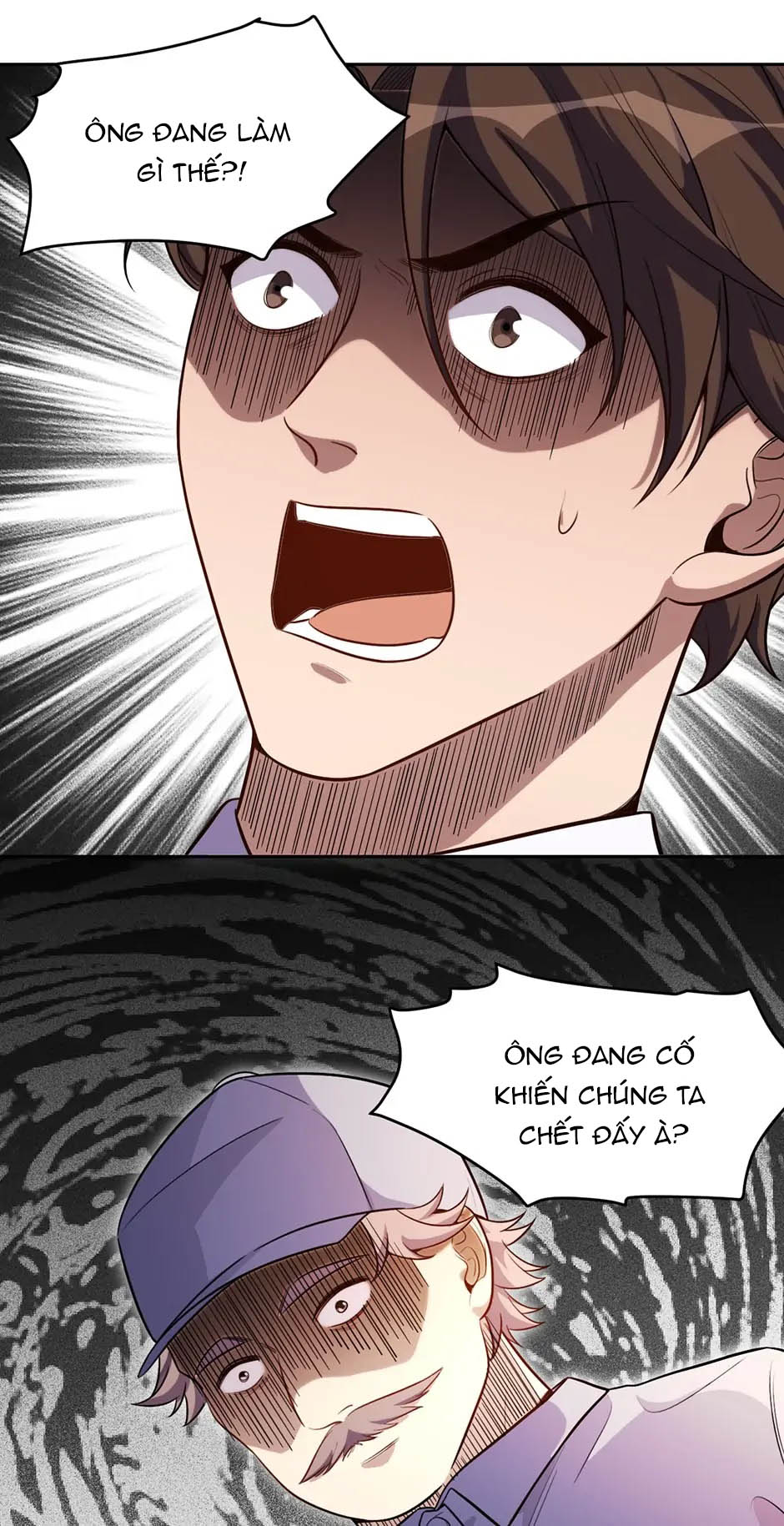 [16+] killing my love chapter 97.2 6