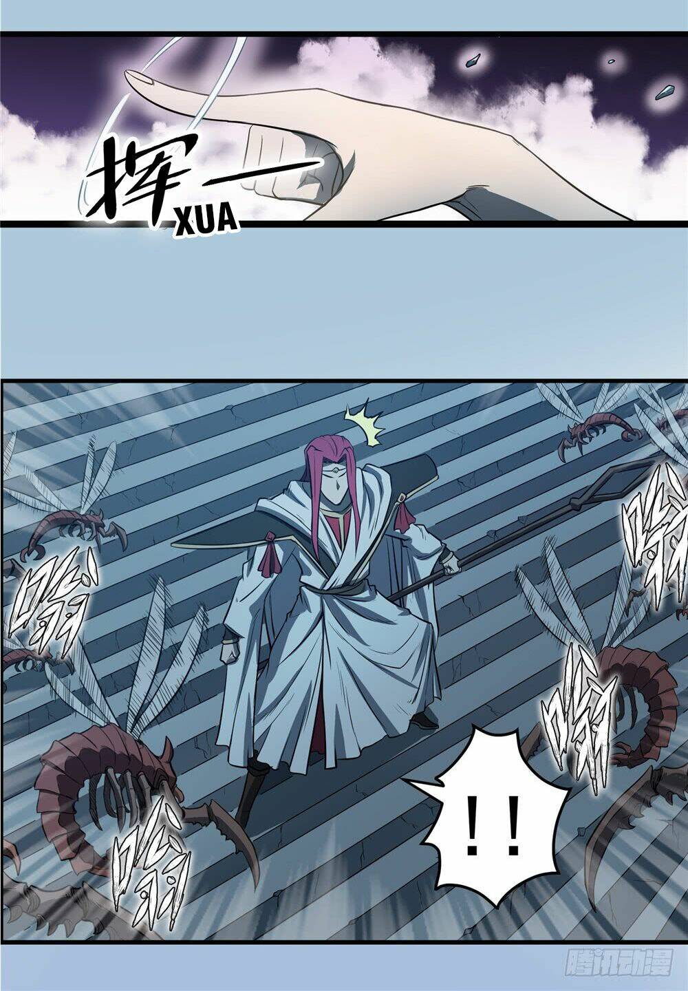 hiệp hành cửu thiên chapter 72 5