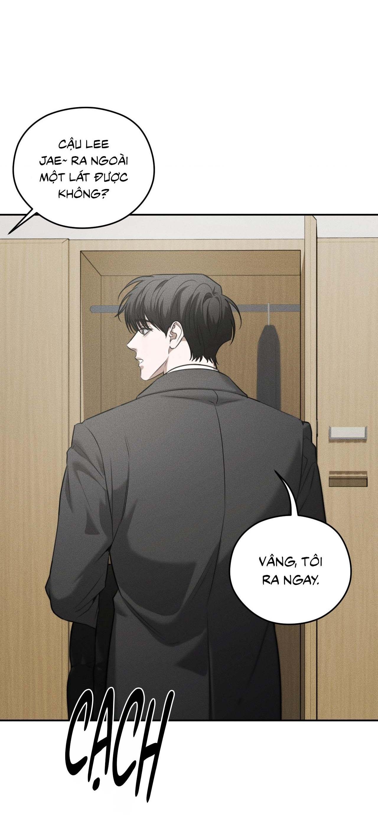 dear teddy bear chapter 32 69