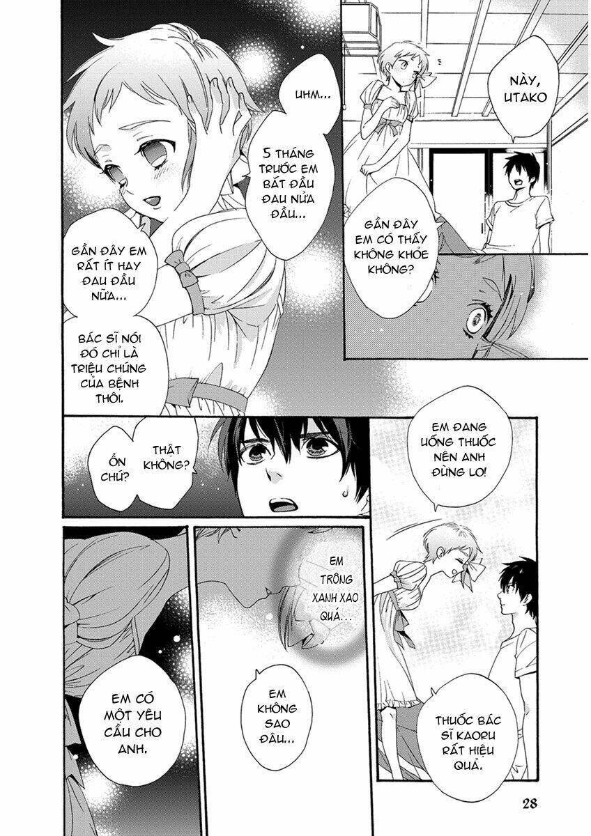 hakoniwa chapter 1 29