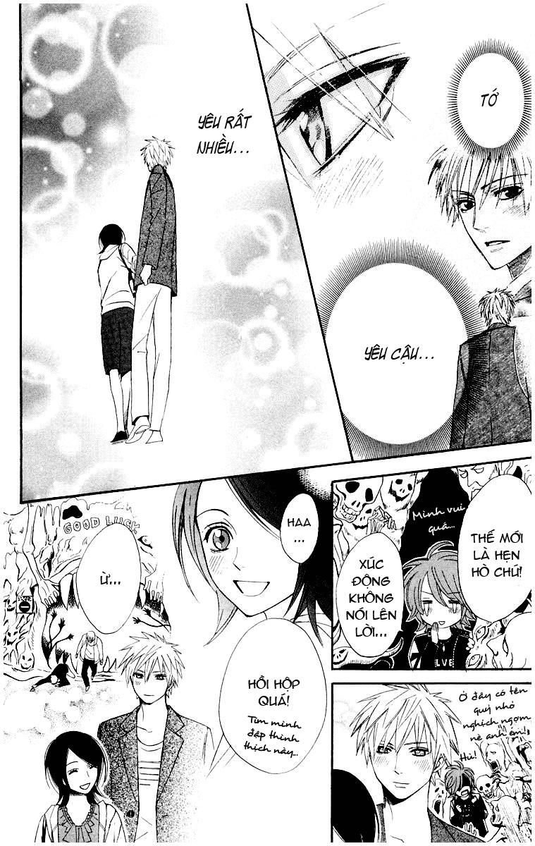 otomen chapter 10 22