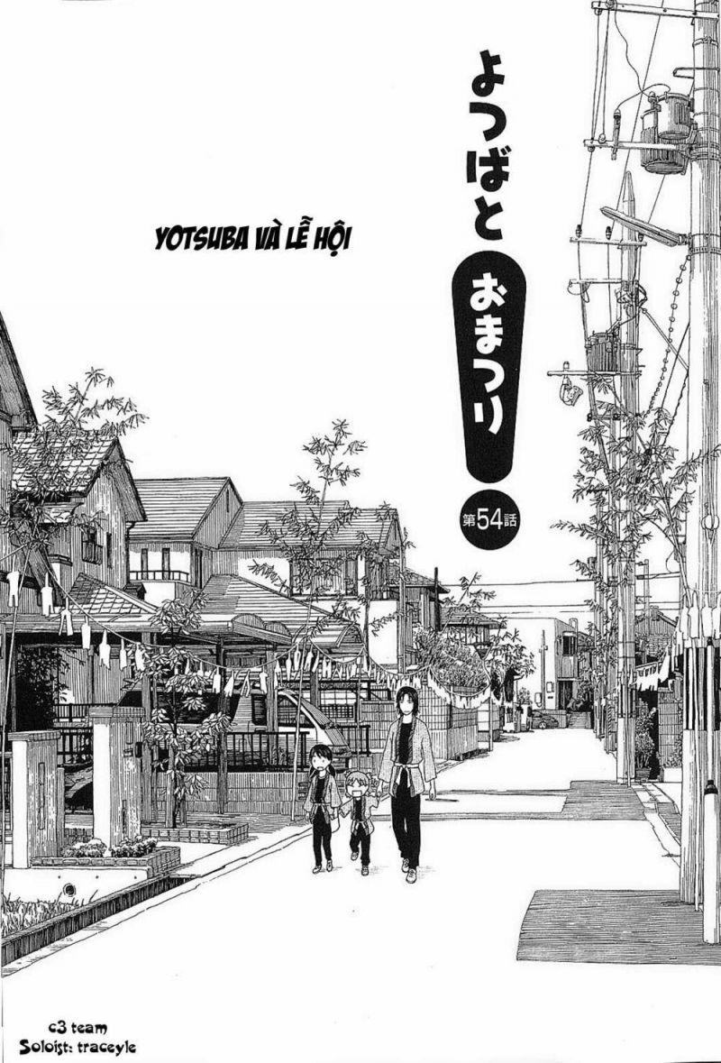 yotsubato! chapter 54 4