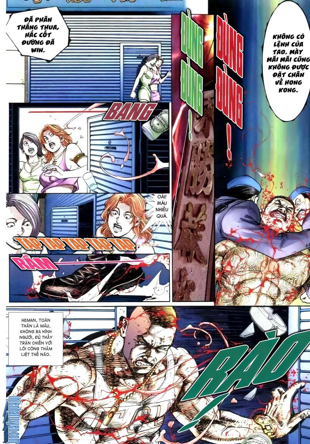 hỏa vũ diệu dương chapter 287 13