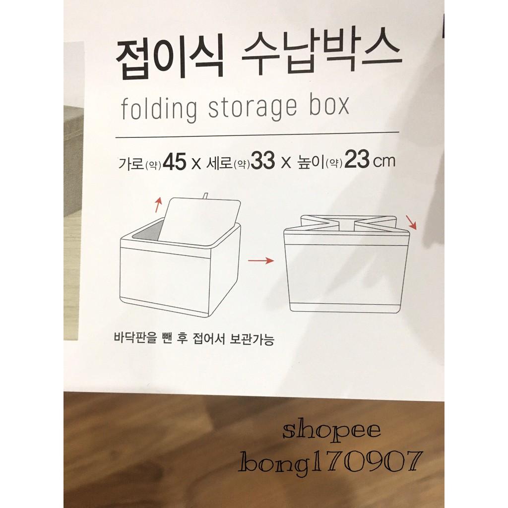 Hộp Đựng Quần Áo xuất daisomall Hàn Quốc sang trọng size lớn 45x33xH23cm (Storage Box)