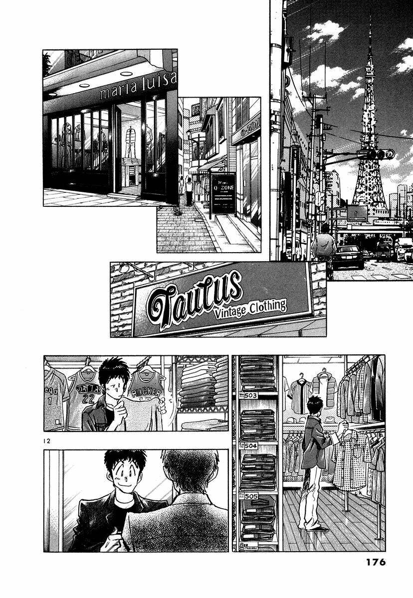 densha otoko chapter 18 12