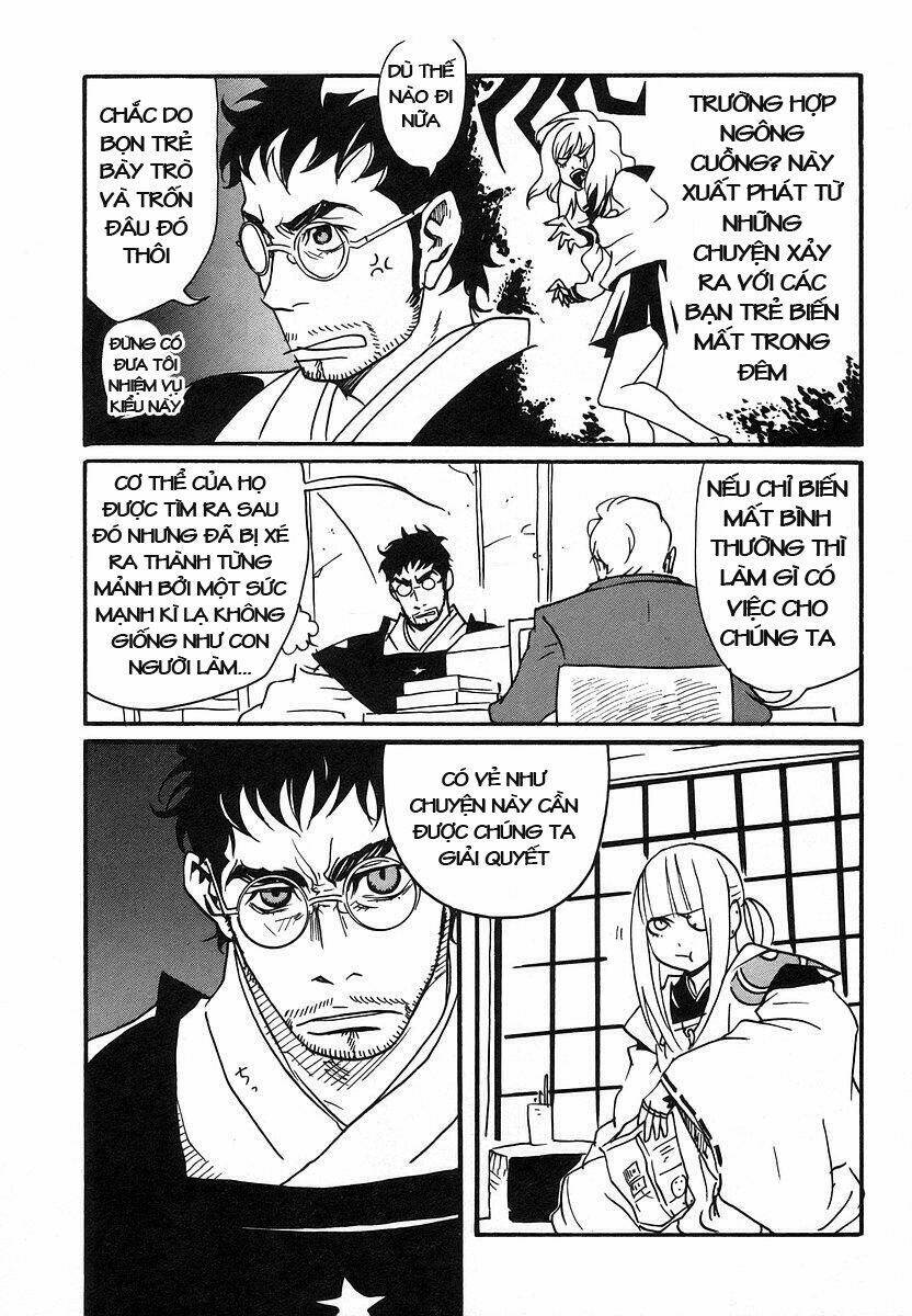 aratama tribe chapter 4 11