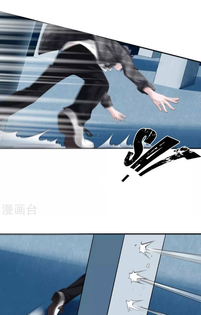 binh vương chi vương chapter 14 6