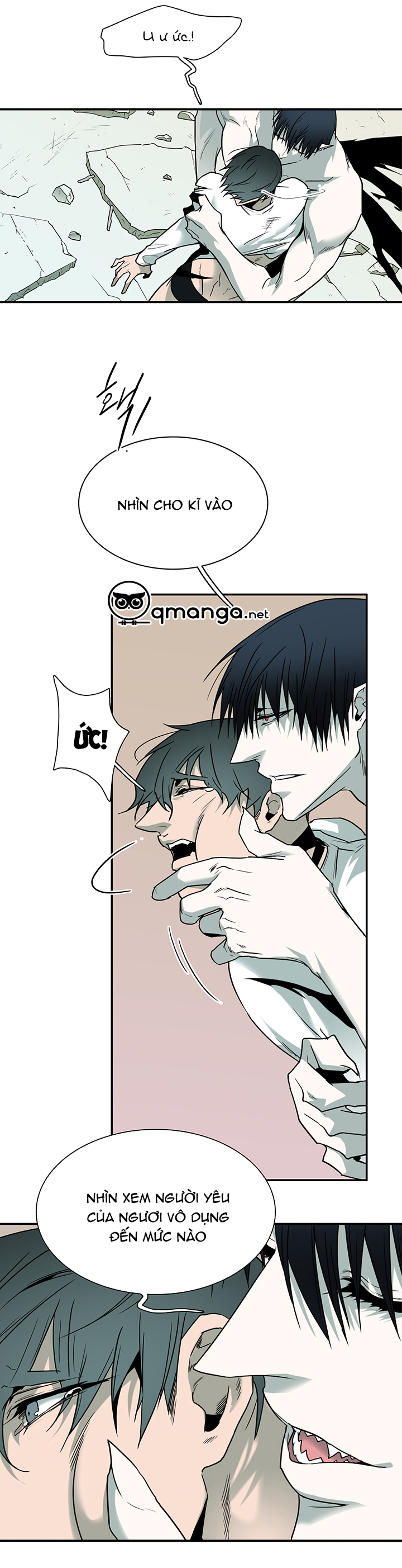 dear door chapter 88 6