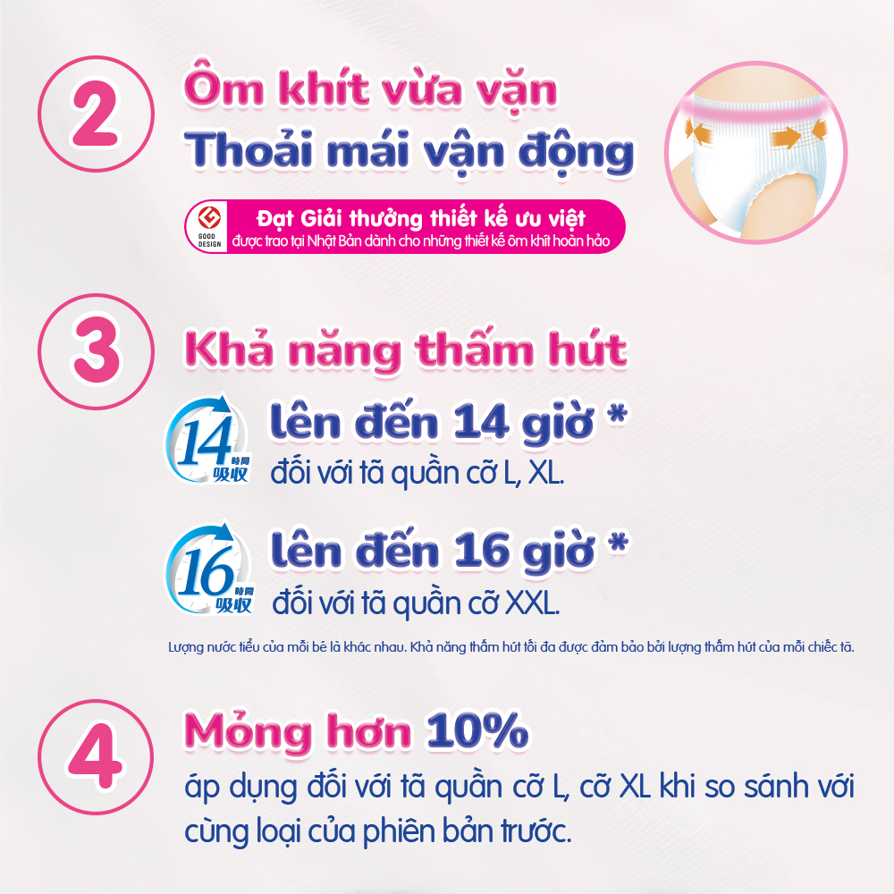 Tã quần Merries cỡ M 52 miếng