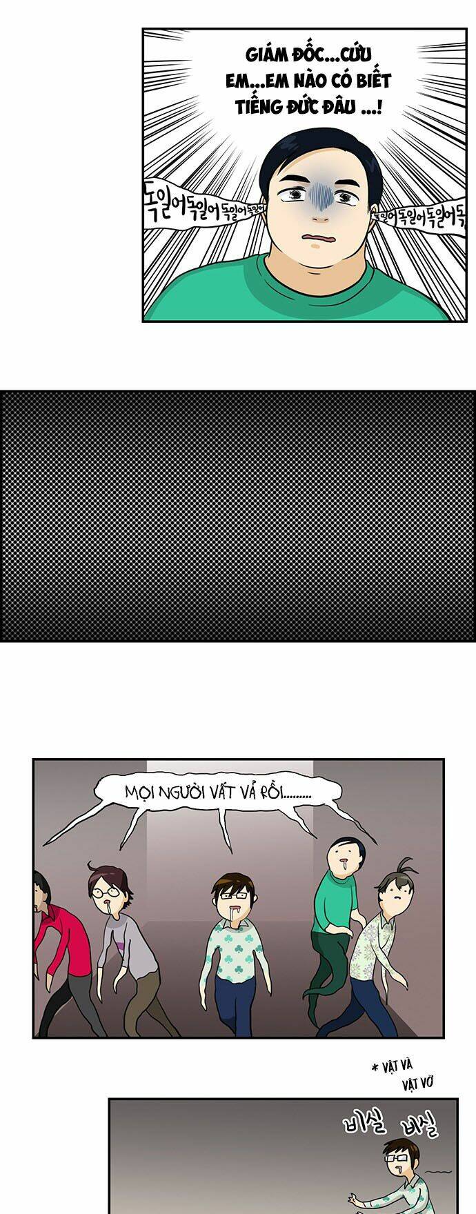 hắn ta là rồng chapter 129 9