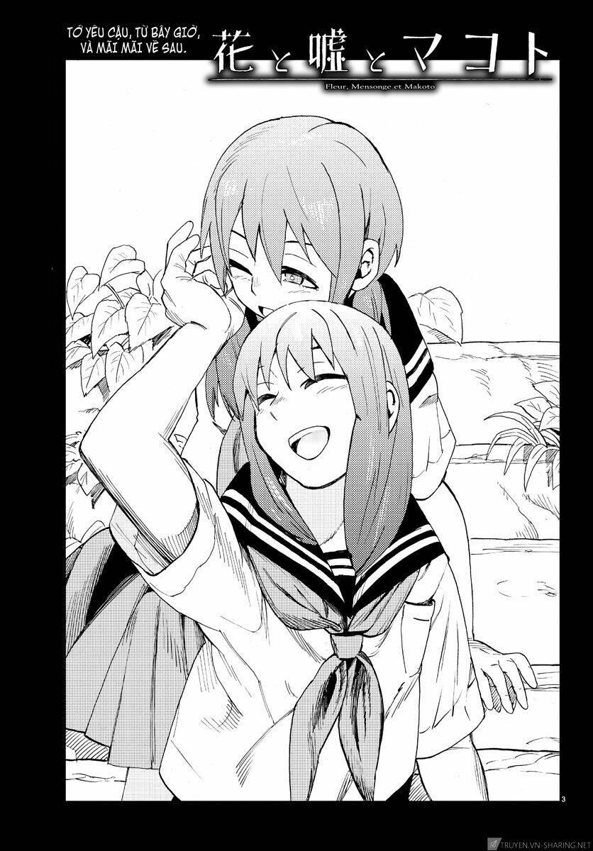 hana to uso to makoto chapter 13 4