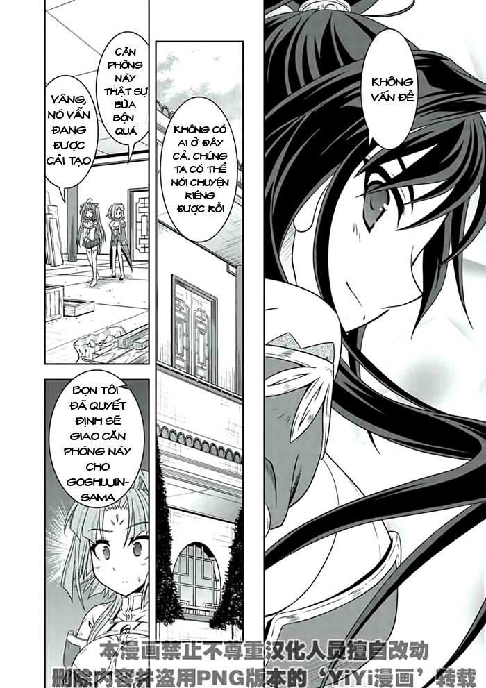 shin koihime musou: moeshouden - otome mankan zenseki chapter 19 25