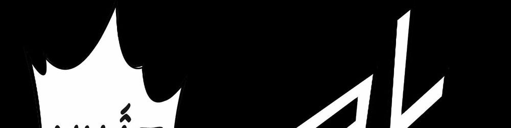 tam tuyệt tại dị giới chapter 96 286