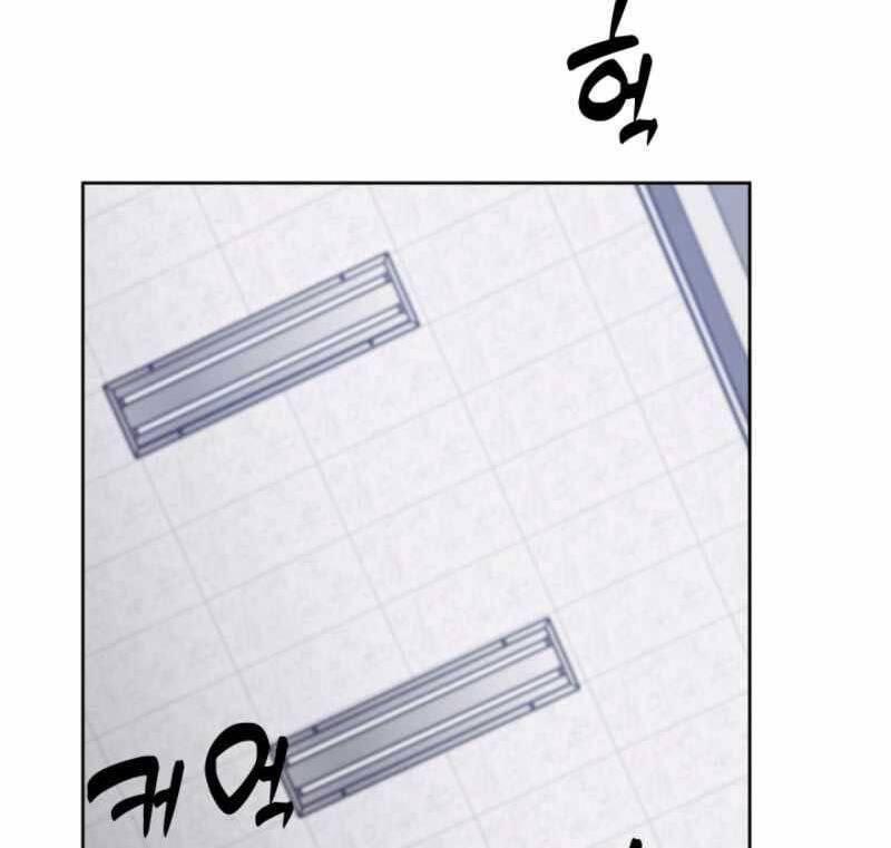 Cảnh Sát Thiên Tài Chuyển Sinh chapter 18 37