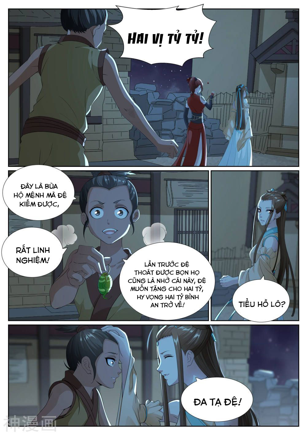 bạch chỉ y tiên chapter 80 4