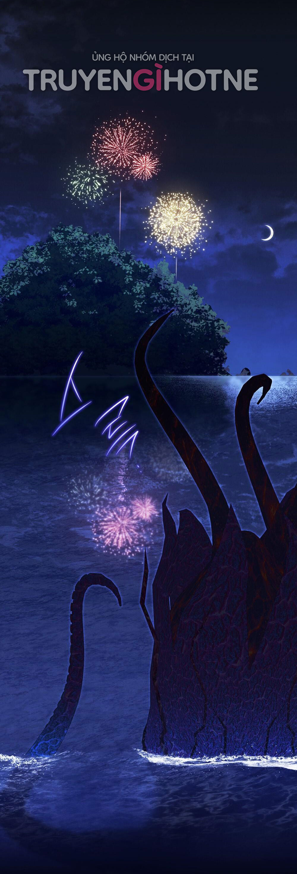 mokrin chapter 32.2 32