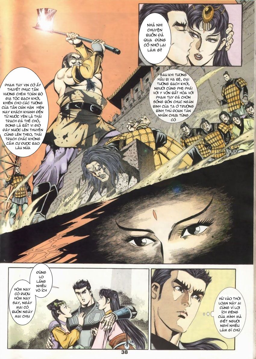 tầm tần ký chapter 16 7