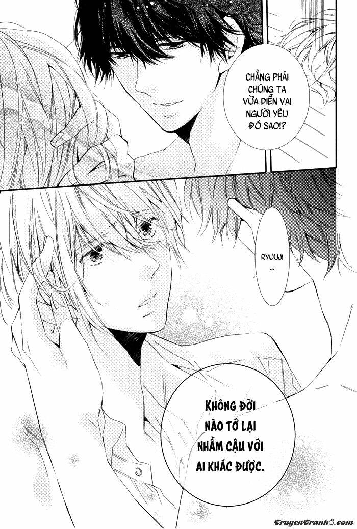 daiji na koto nanode, nino chapter 3 32