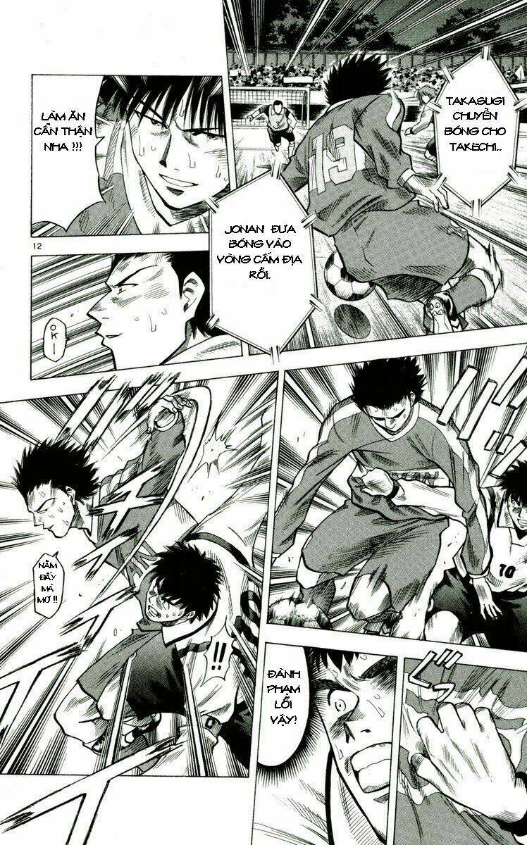 fantasista bản vip chapter 133 17