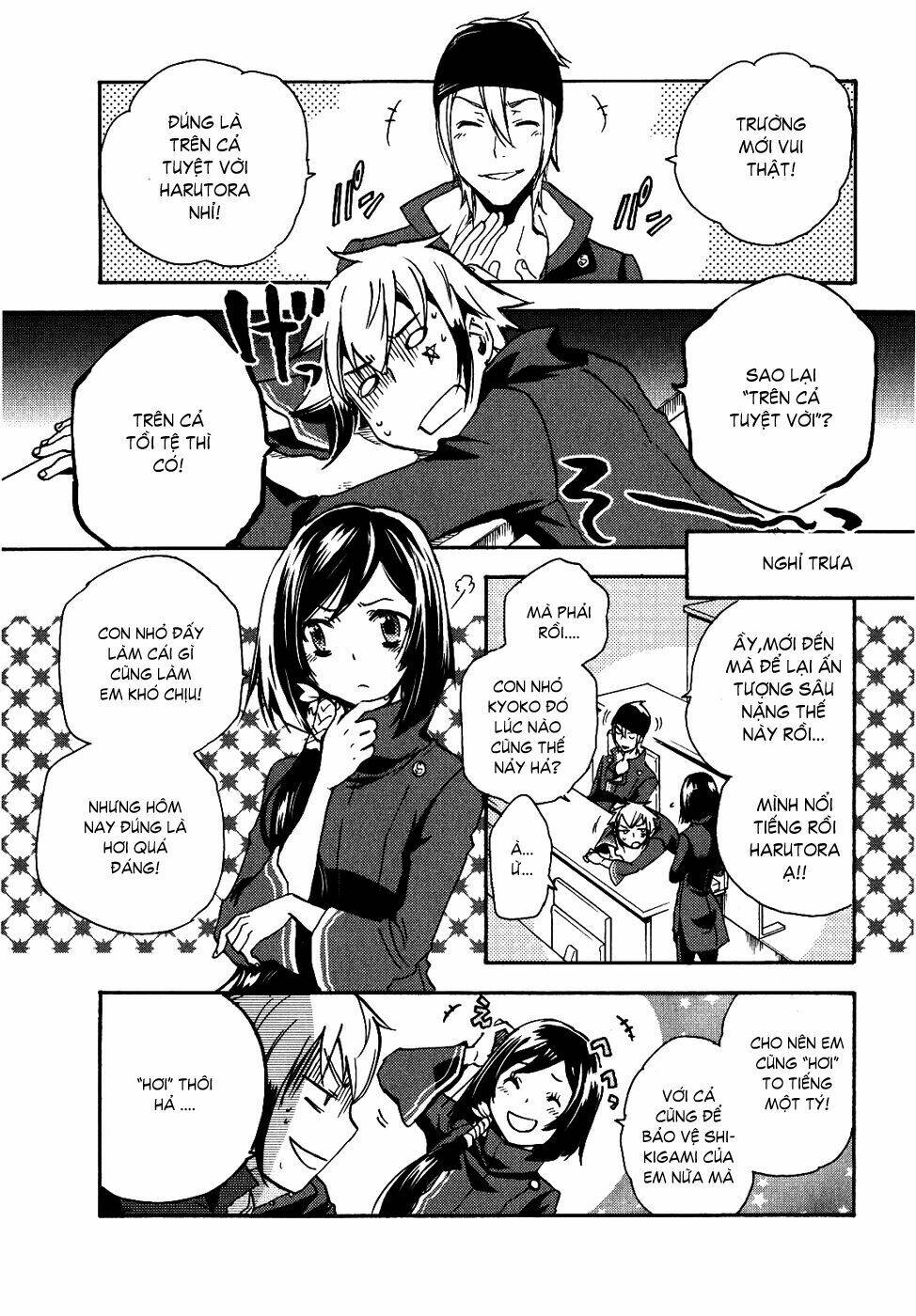 tokyo ravens chapter 7 2