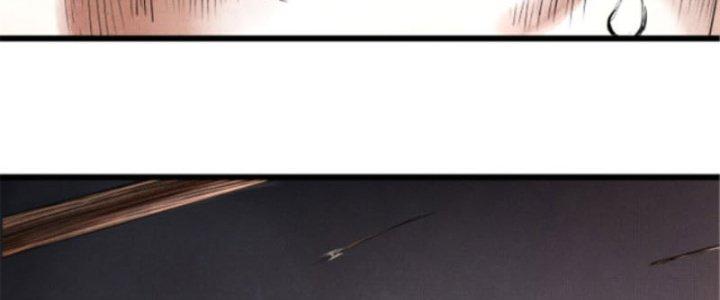 máy mô phỏng nhân sinh của lữ bố chapter 9 63