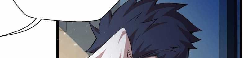 ngại qué, kỹ năng của ta tự mãn cấp! chapter 2 17