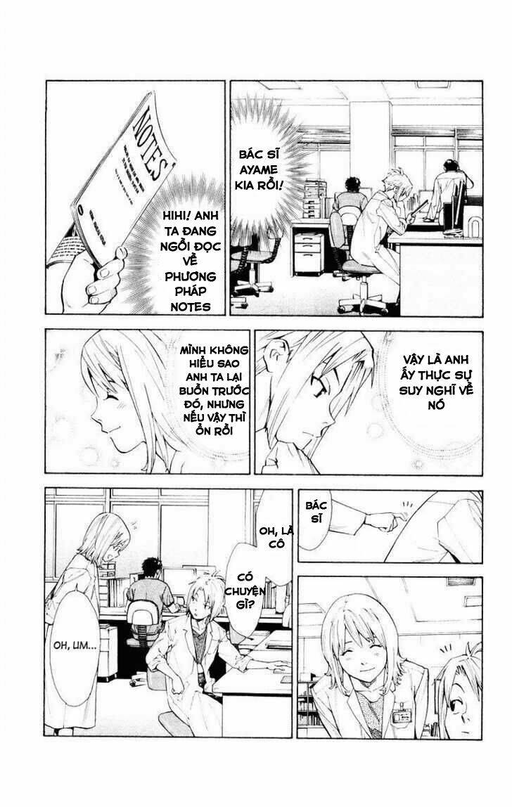 saijou no meii chapter 15 11