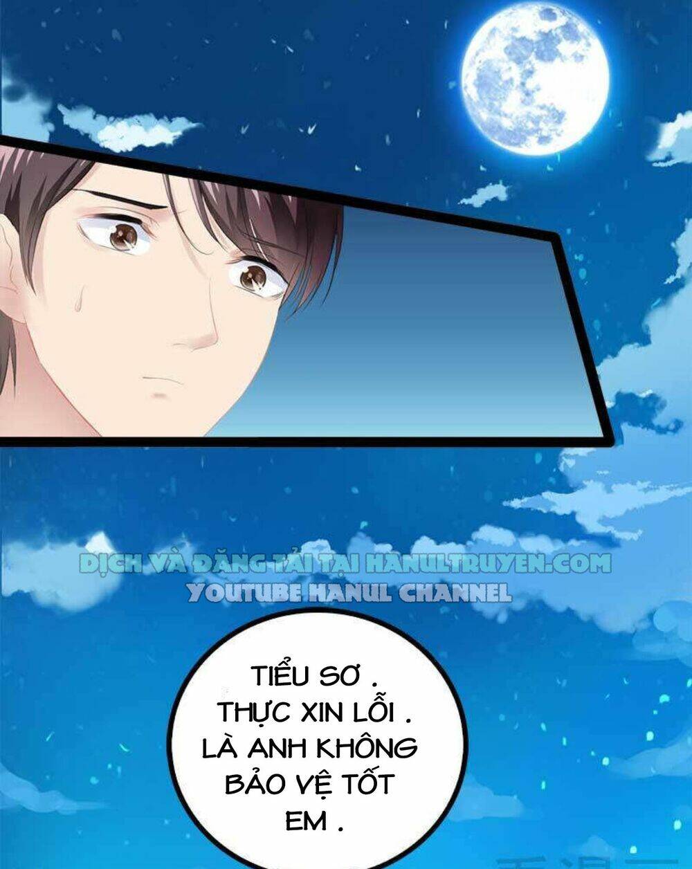 thần bí đế thiếu điềm sủng thê chapter 66 23