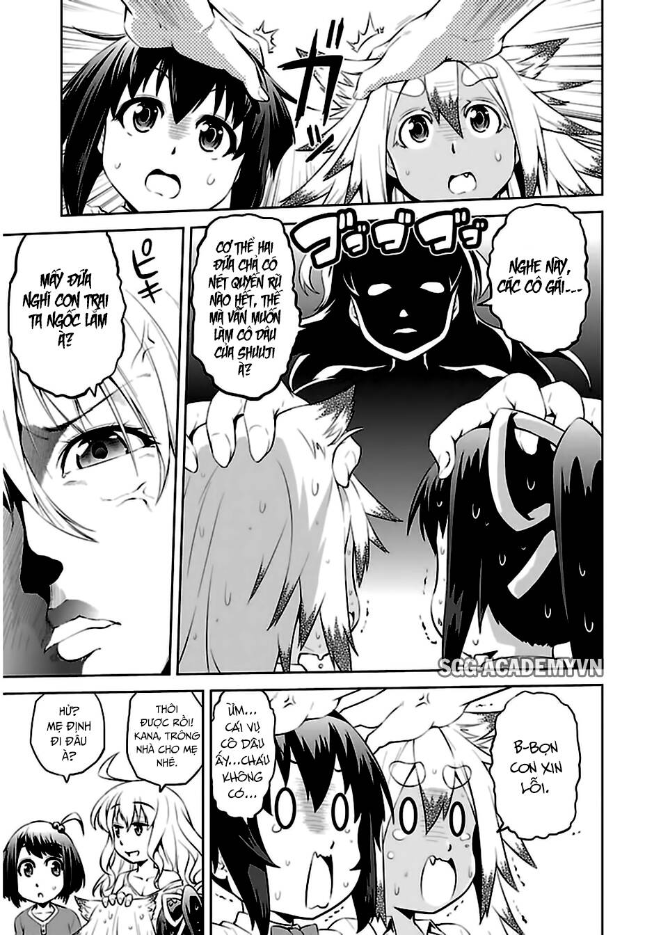 ninkoi - karenbo hichou chapter 10 9