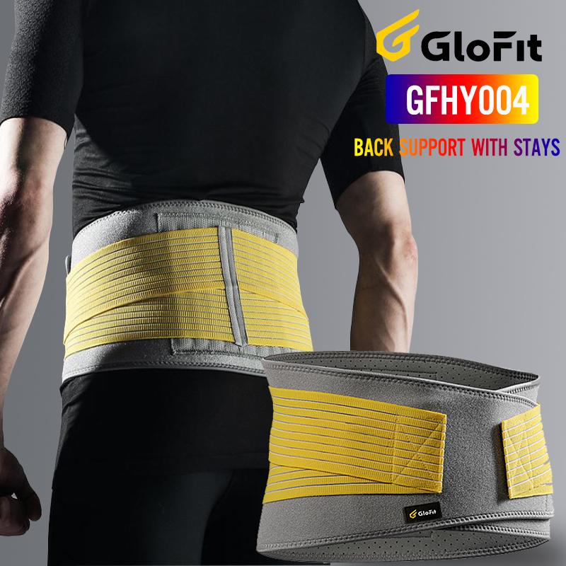 Đai Bảo Vệ Cột Sống Lưng Glofit GFHY004 - Yellow