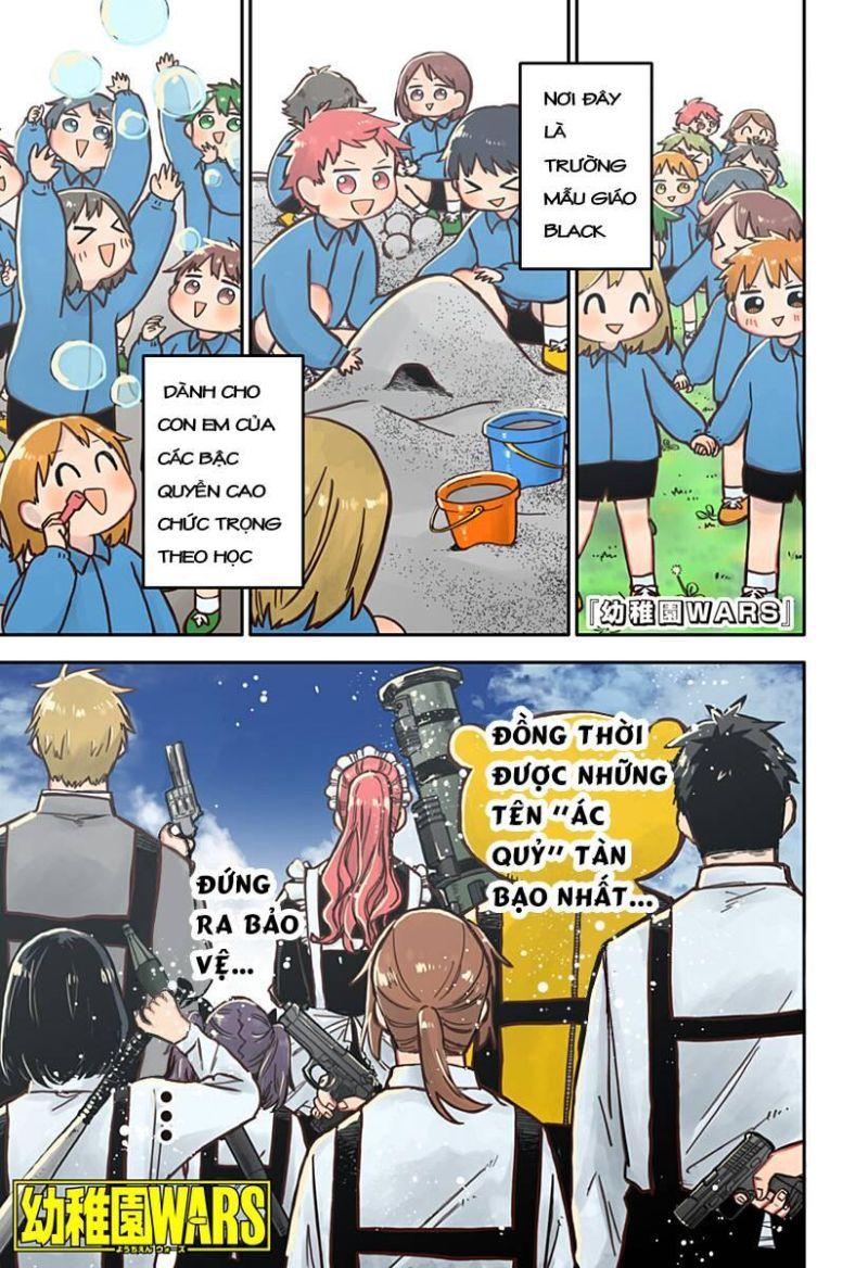 youchien wars chapter 21 1