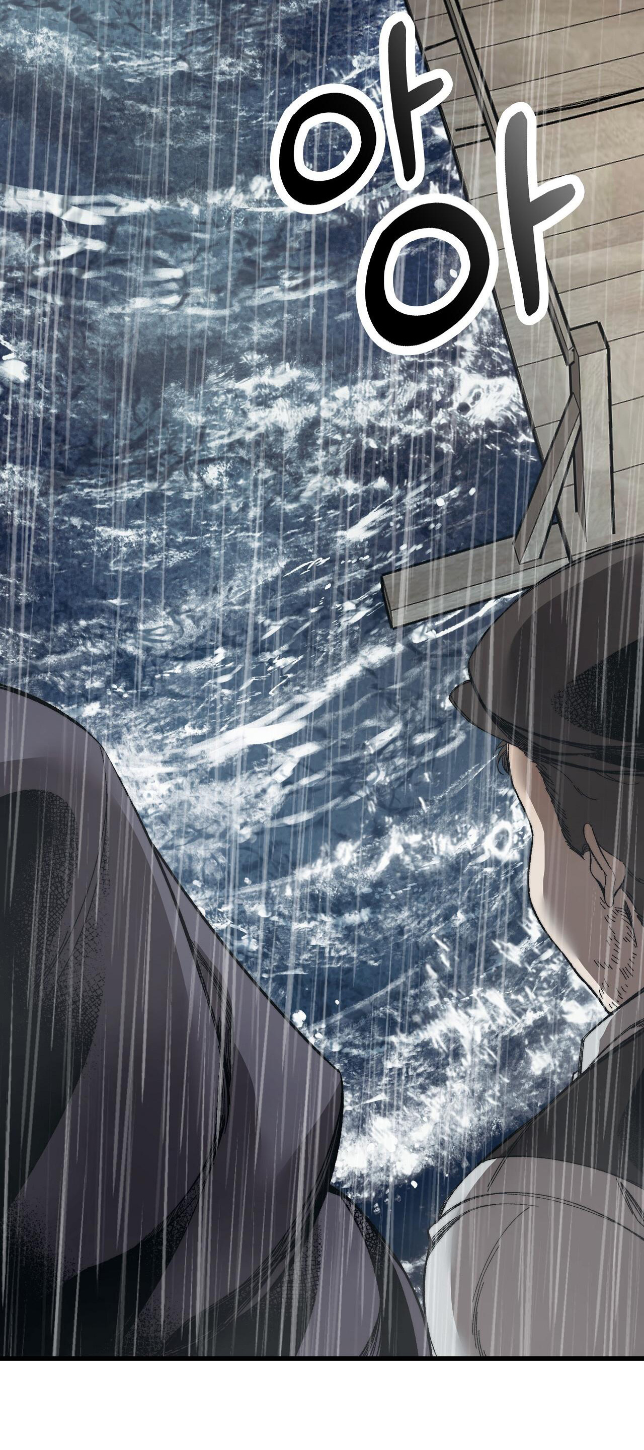 bánh xe của charlotte chapter 19.2 30