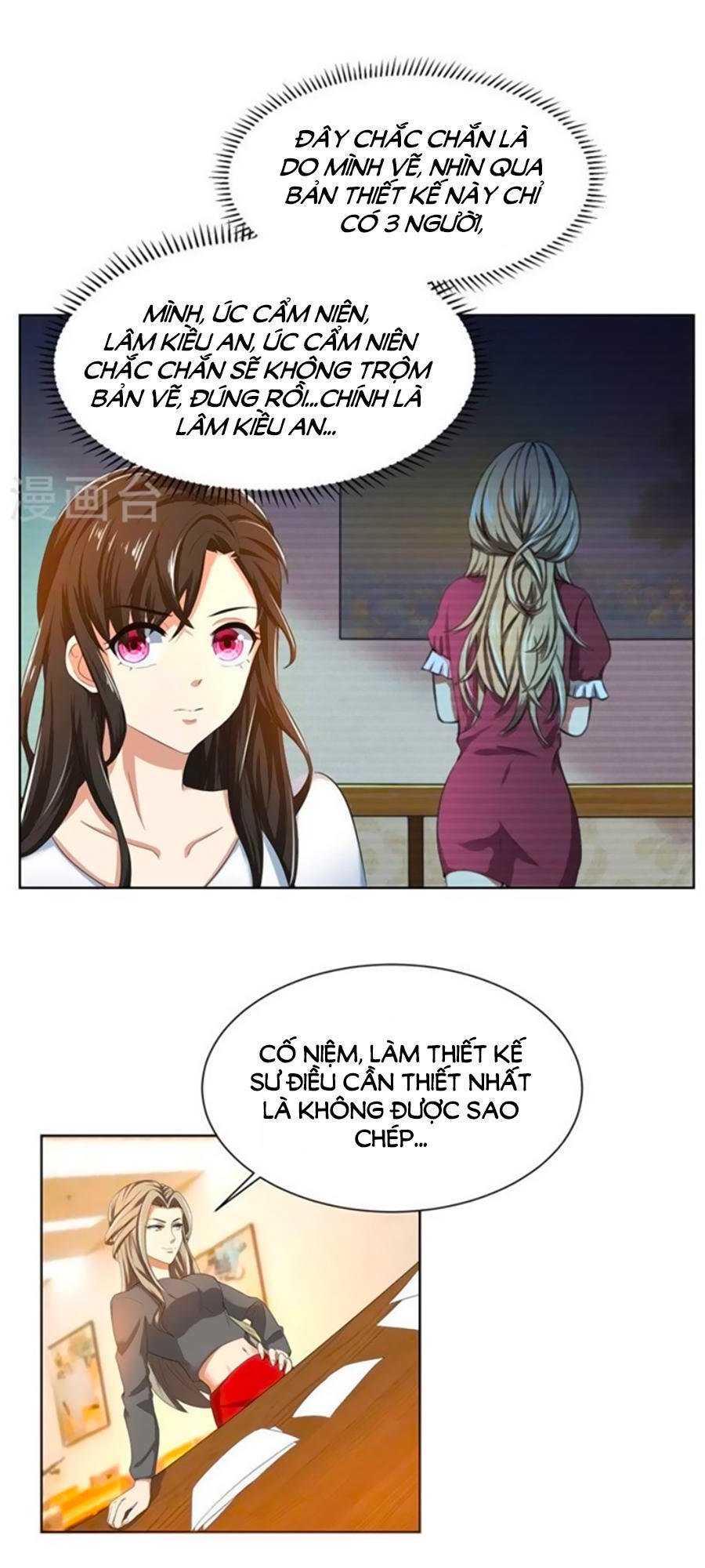 vợ yêu không ngoan chapter 48 13