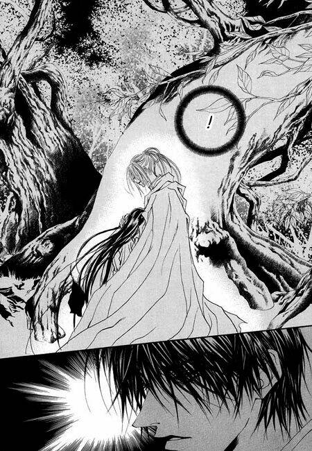 tân nương của thủy thần chapter 34 26